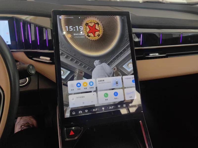 吉利汽车 博越L 2023 汽车图片 #14