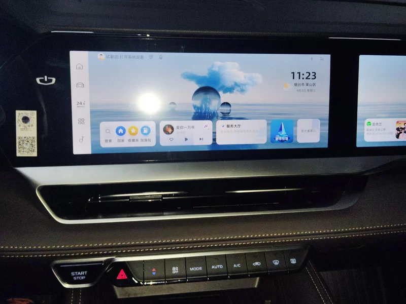 GEELY Monjaro MHEV 2025 #14 GEELY Monjaro MHEV 2025 immagine di auto #14