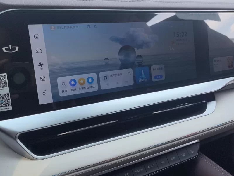 GEELY Monjaro MHEV 2024 #14 GEELY Monjaro MHEV 2024 car image #14