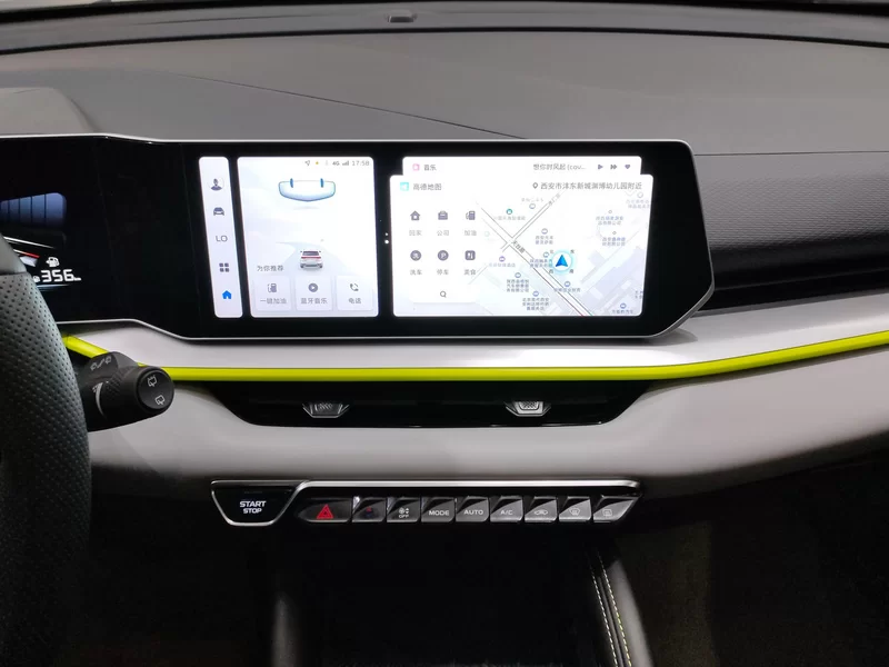 吉利汽车 2023 汽车图片 #14