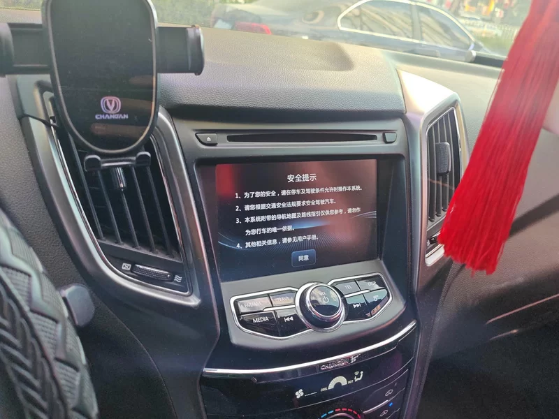 长安 长安CS75 2016 #14 长安 长安CS75 2016 汽车图片 #14