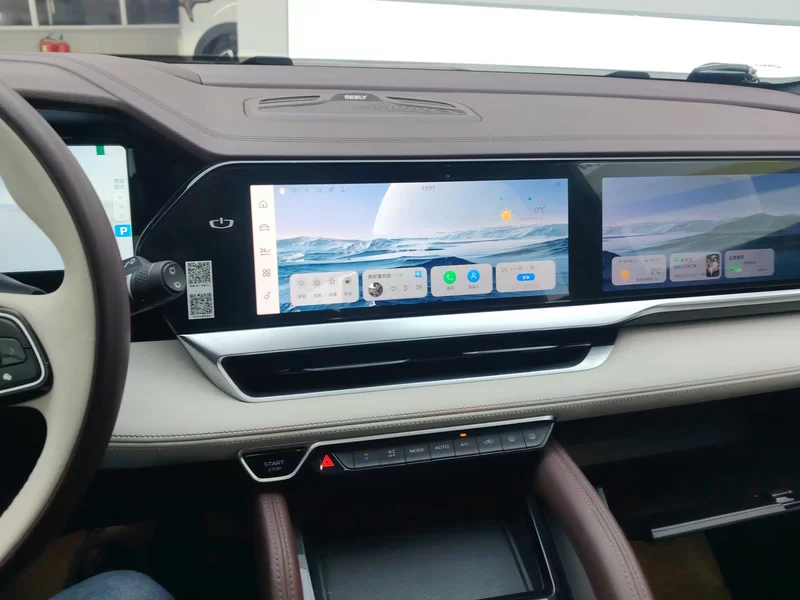 GEELY Monjaro MHEV 2022 #14 GEELY Monjaro MHEV 2022 car image #14