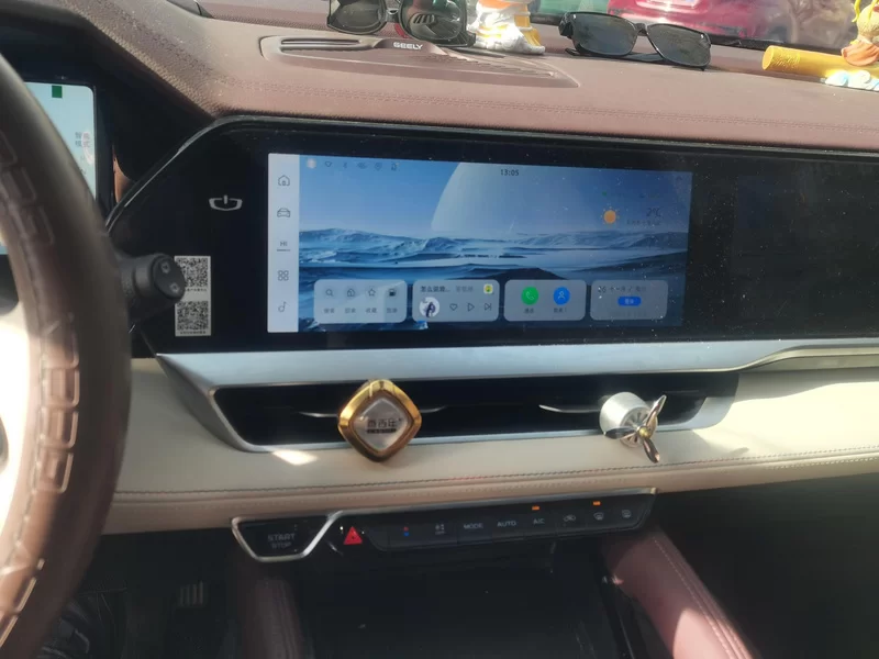 GEELY Monjaro MHEV 2023 immagine di auto #14