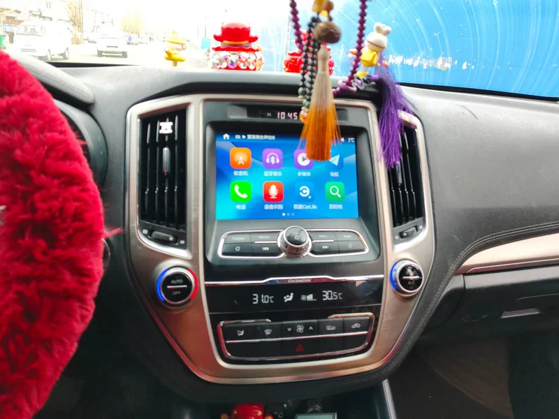 长安 长安CS95 2017 汽车图片 #14