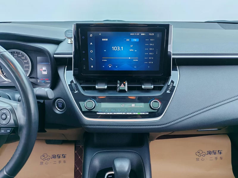 Toyota Corolla 2020 car image #14