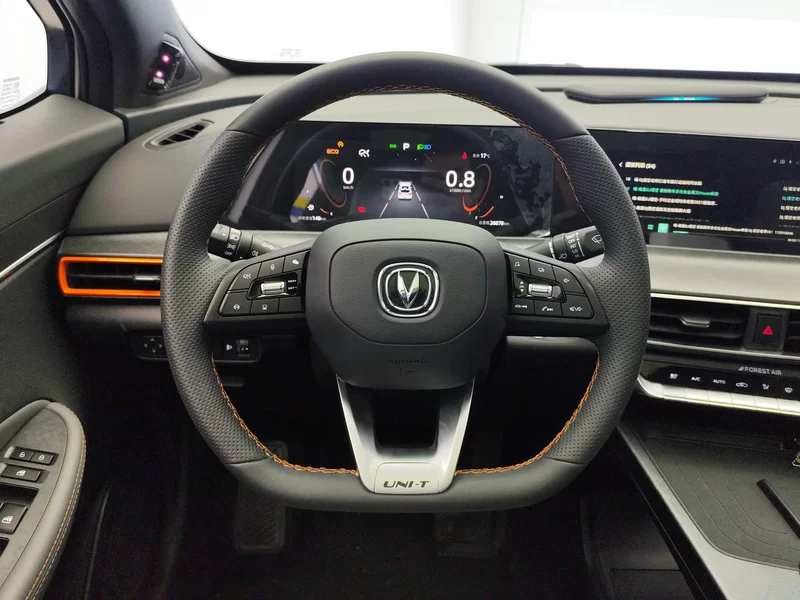 Changan UNI-T 2022 #14 Changan UNI-T 2022 car image #14