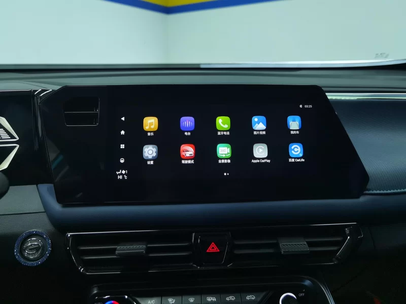 MG GS3 2023 immagine di auto #14