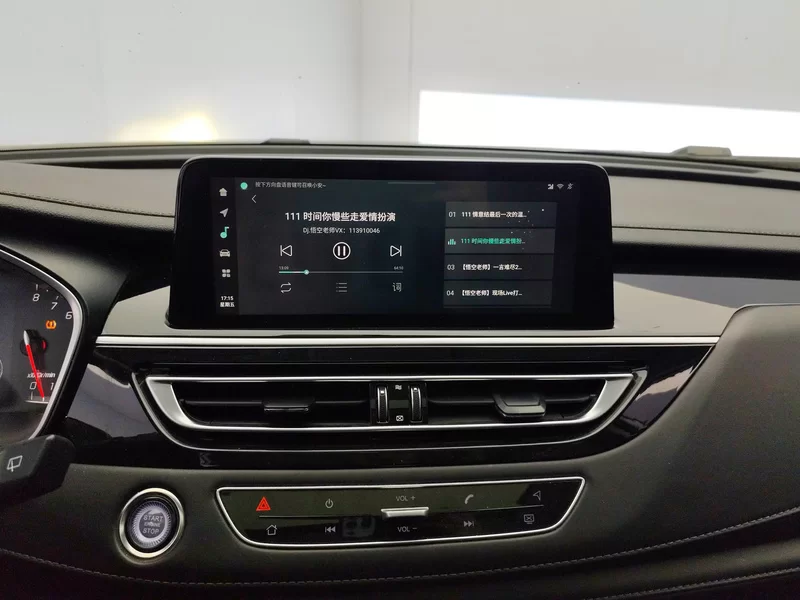 长安 长安CS75 2023 #14 长安 长安CS75 2023 汽车图片 #14