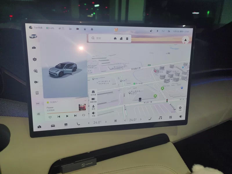 Zeekr 2024 car image #14