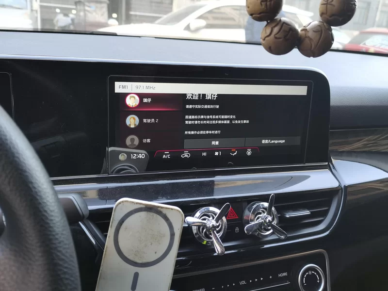 Kia Seltos 2023 car image #14