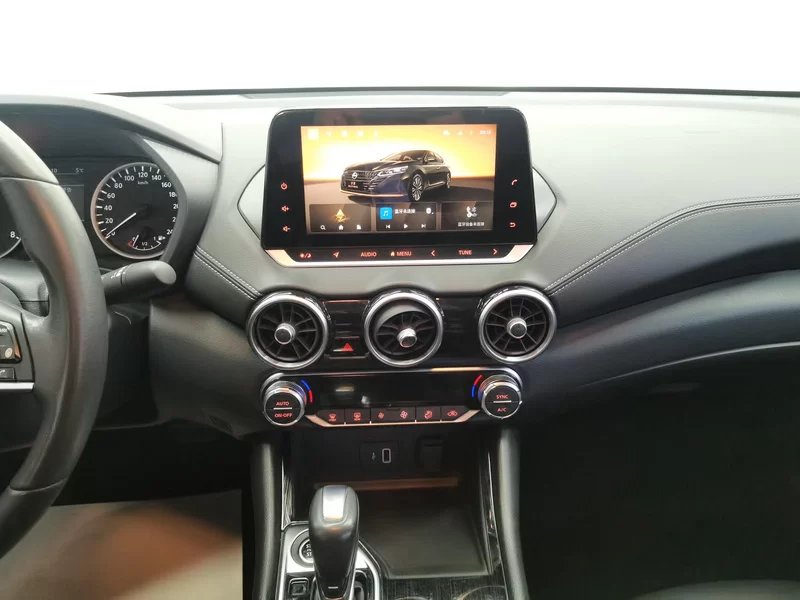 Nissan Sylphy 2020 #14 Nissan Sylphy 2020 car image #14