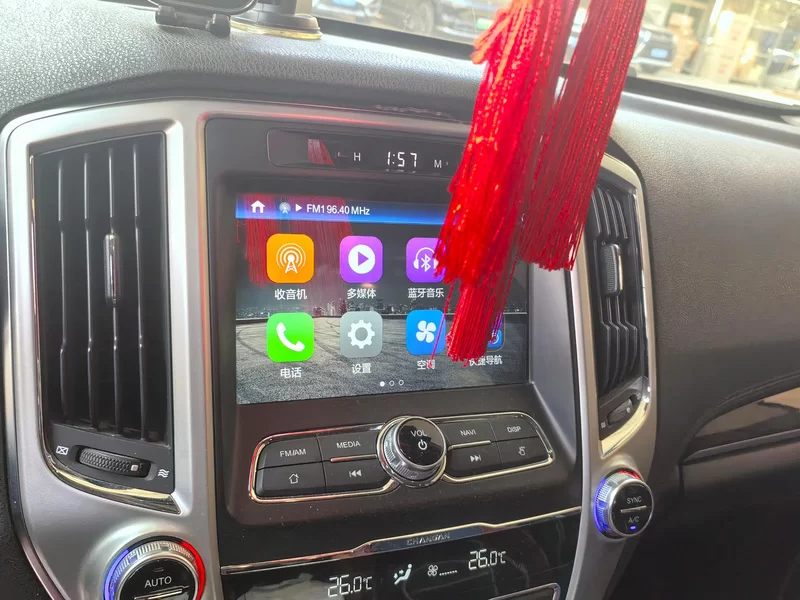 Changan CS95 2017 car image #14