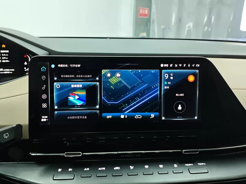 Changan CS55 Plus 2021 صورة سيارة #14