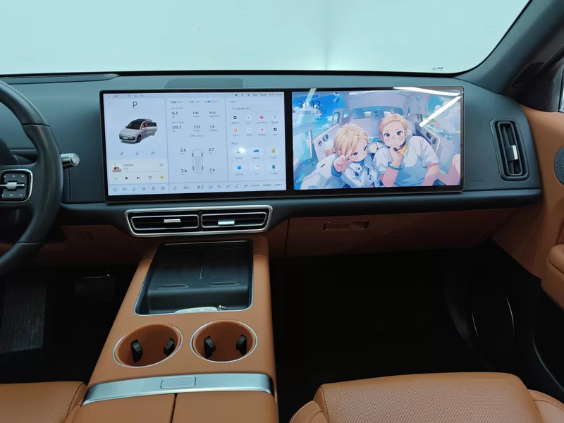 Li L6 2024 car image #14