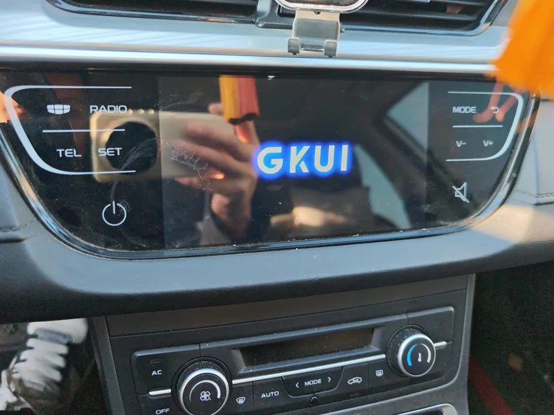 吉利汽车 帝豪 2020 汽车图片 #14