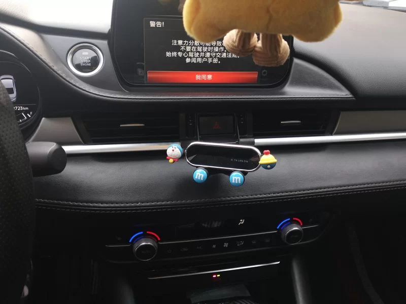 马自达 阿特兹 2020 汽车图片 #14