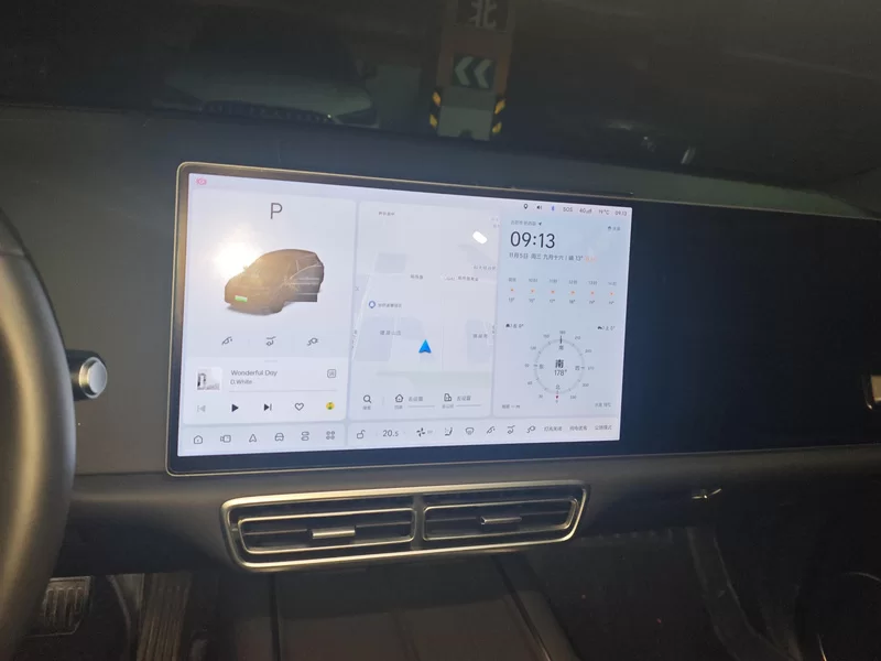 Li L6 2024 car image #14