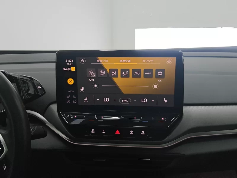 Volkswagen ID.4 Crozz 2022 car image #14