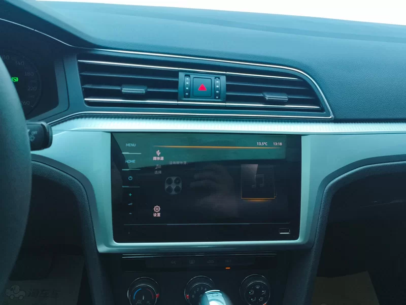 Volkswagen Lamando 2022 car image #14