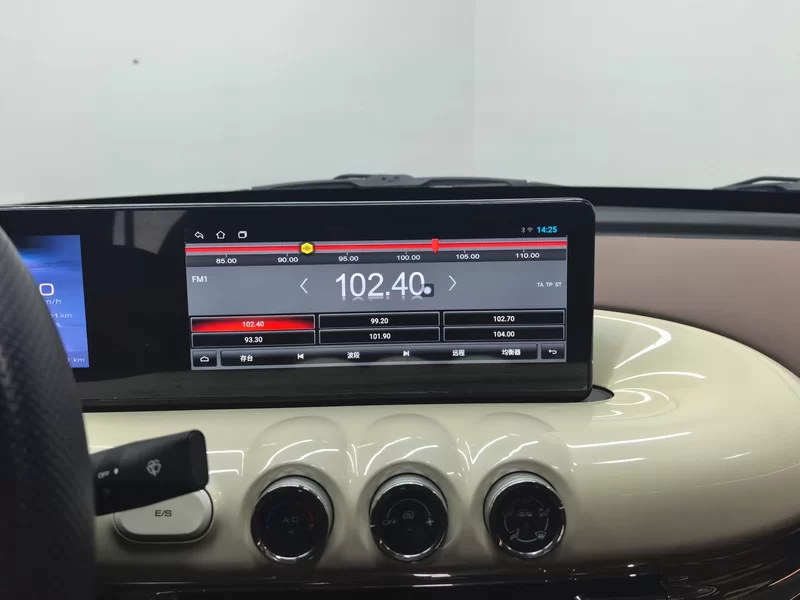 五菱汽车 五菱缤果 2025 汽车图片 #14