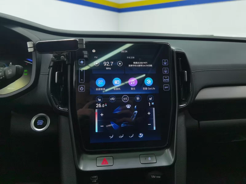 Hyundai ix35 2021 #14 Hyundai ix35 2021 car image #14