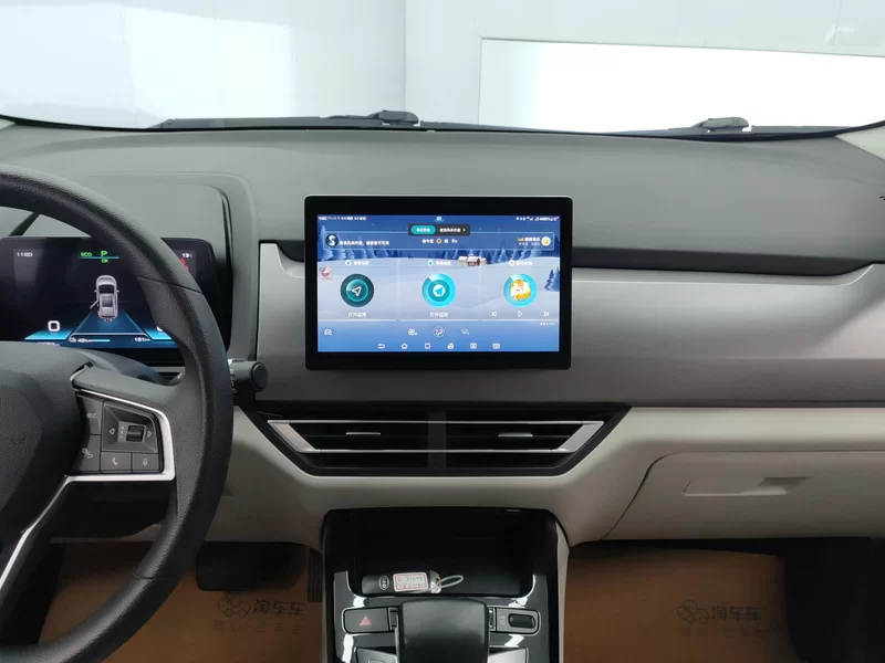 BYD Yuan Pro 2022 car image #14