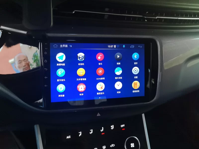 Chery Arrizo 5 2019 #14 Chery Arrizo 5 2019 car image #14