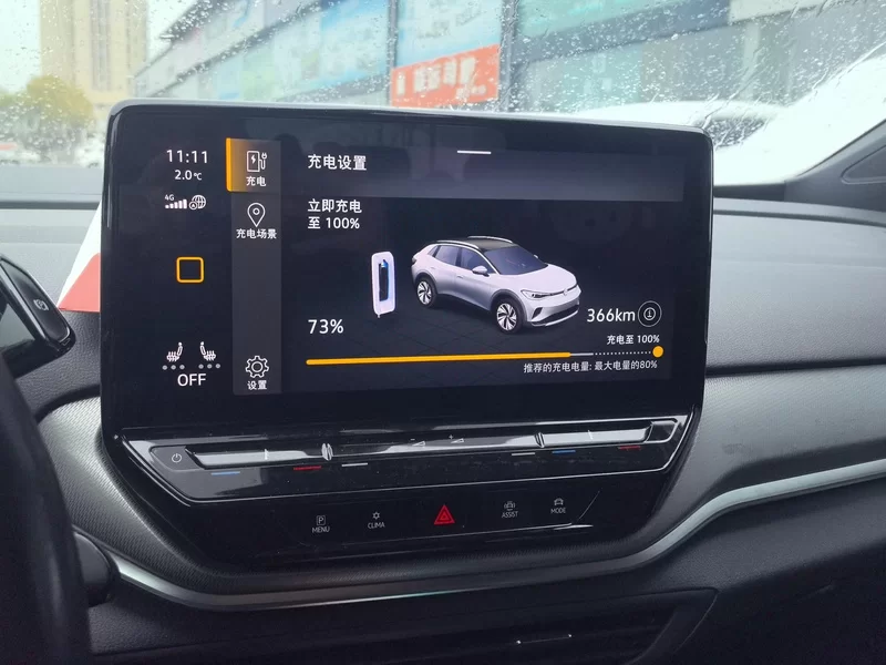 Volkswagen ID.4 Crozz 2021 car image #14