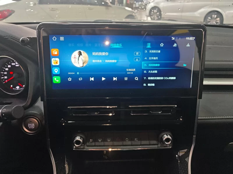 Haval M6 2022 #14 Haval M6 2022 immagine di auto #14