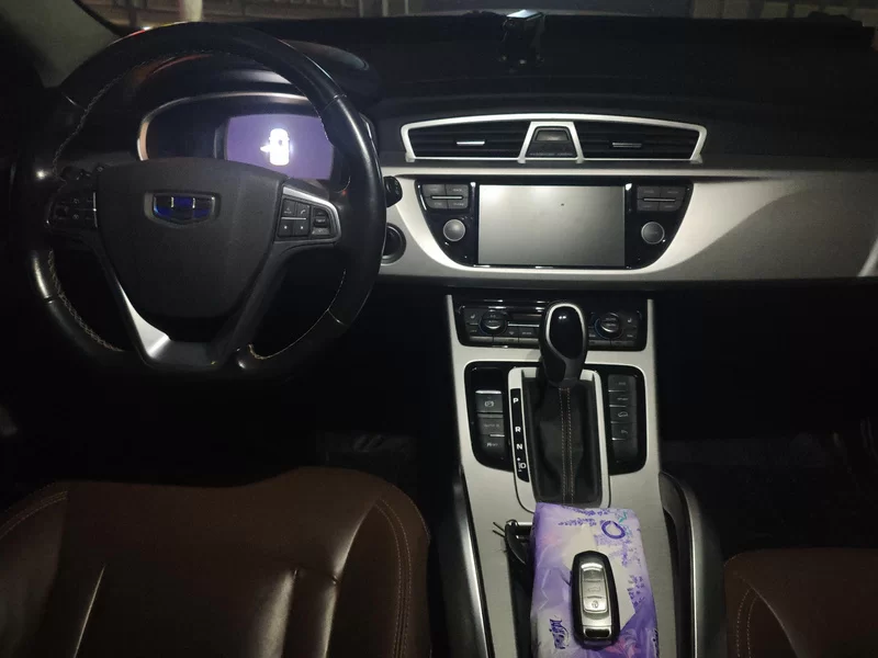 GEELY Boyue 2017 #14 GEELY Boyue 2017 car image #14