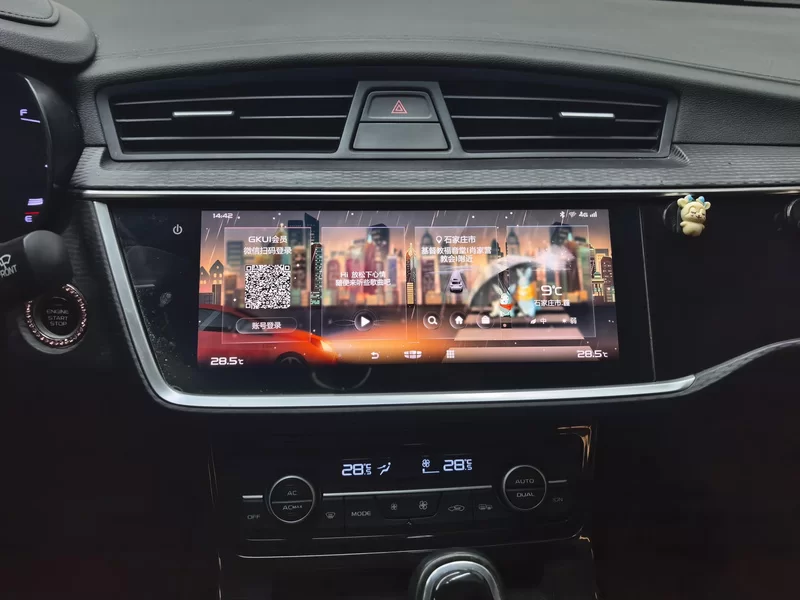 GEELY Emgrand GL 2021 car image #14