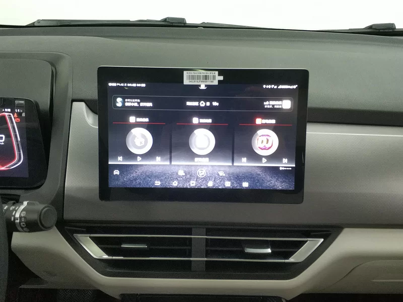 BYD Yuan Pro 2021 #14 BYD Yuan Pro 2021 car image #14