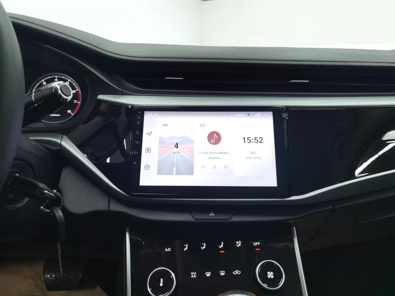 Chery Arrizo 5 2024 car image #14
