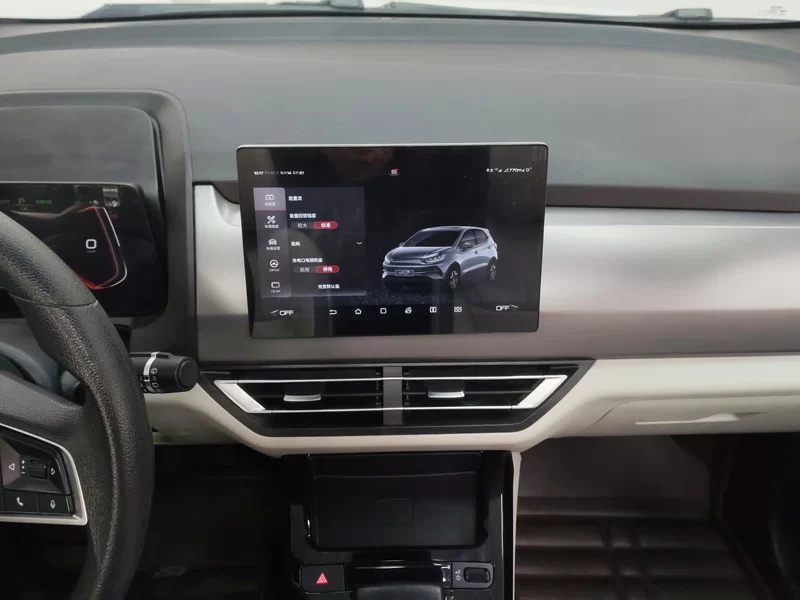 BYD Yuan Pro 2021 car image #14