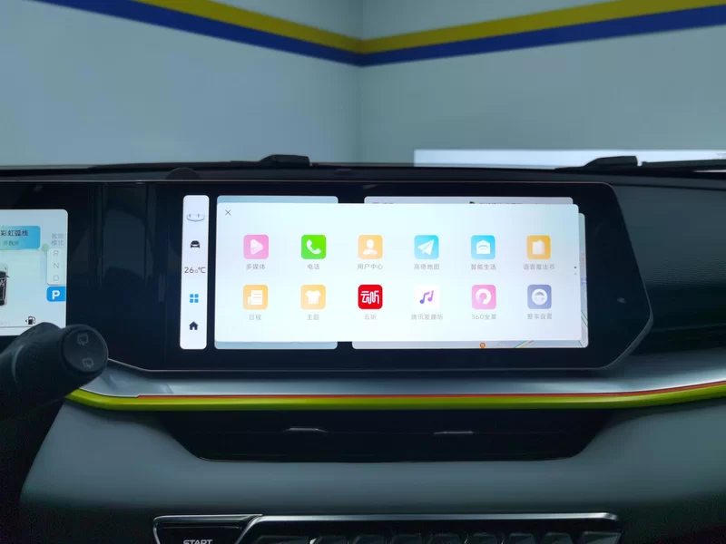 GEELY 2023 #14 GEELY 2023 immagine di auto #14