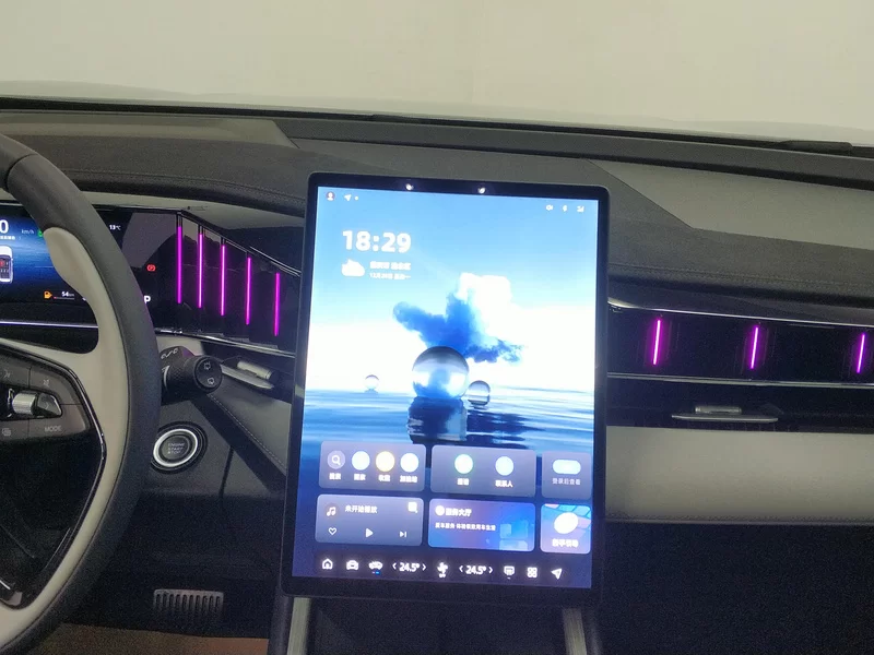 GEELY Boyue L 2025 car image #14