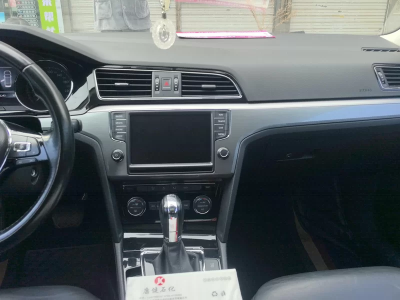 Volkswagen Lamando 2018 immagine di auto #14