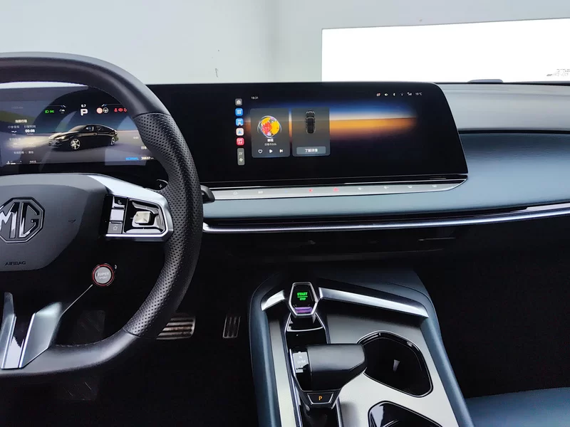 MG 7 2023 car image #14