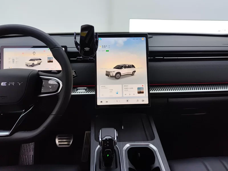 Chery Exploration 06 2023 car image #14