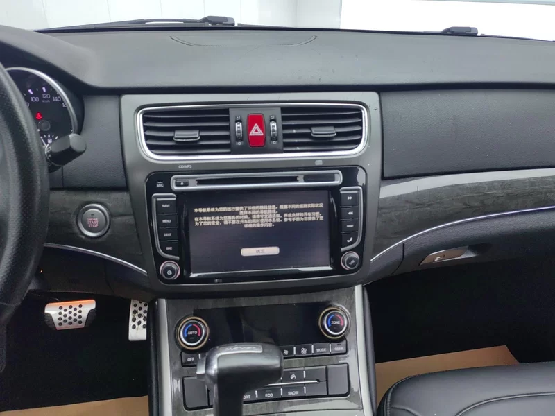 Haval H8 2016 #14 Haval H8 2016 car image #14