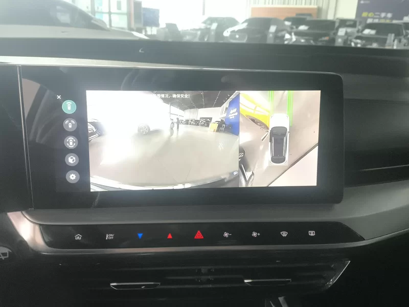 MG ONE 2023 car image #14