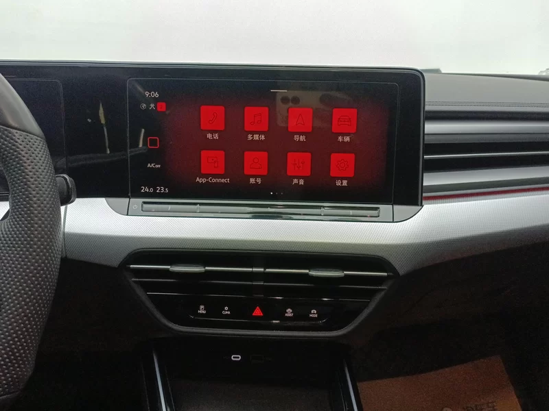 Volkswagen Lamando 2023 immagine di auto #14