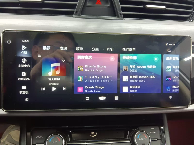 GEELY Boyue 2022 car image #14