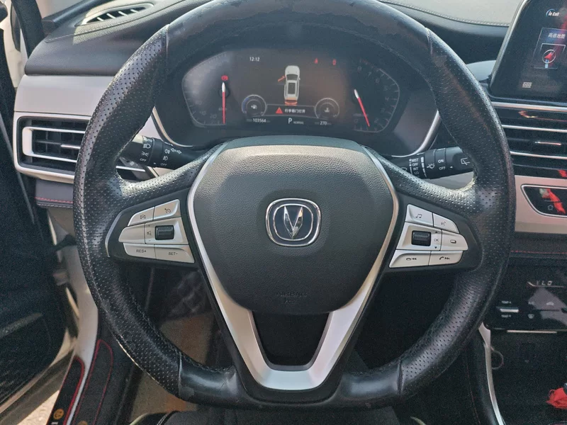 长安 长安CS75 2018 #14 长安 长安CS75 2018 汽车图片 #14