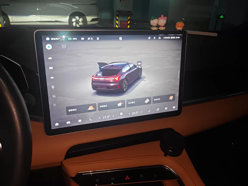 Zeekr 2023 car image #14