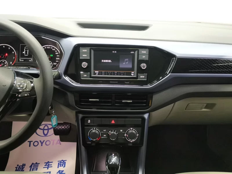 Volkswagen T-Cross 2019 car image #14