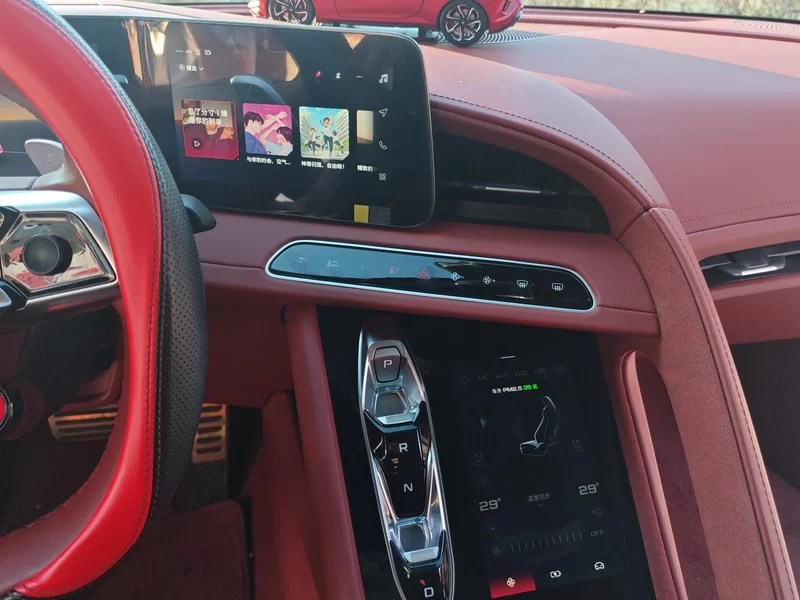 MG Cyberster 2023 car image #14