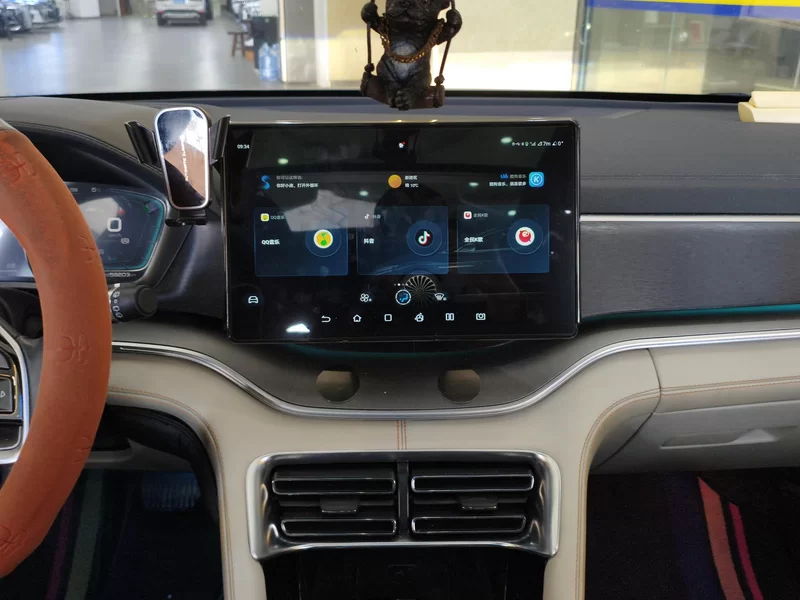 BYD Song Plus New Energy 2023 #14 BYD Song Plus New Energy 2023 car image #14