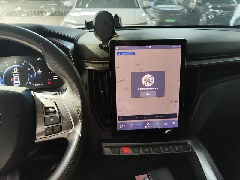 Forthing T5 2019 imagen de coche #14