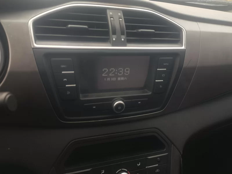 MG GS 2015 car image #14